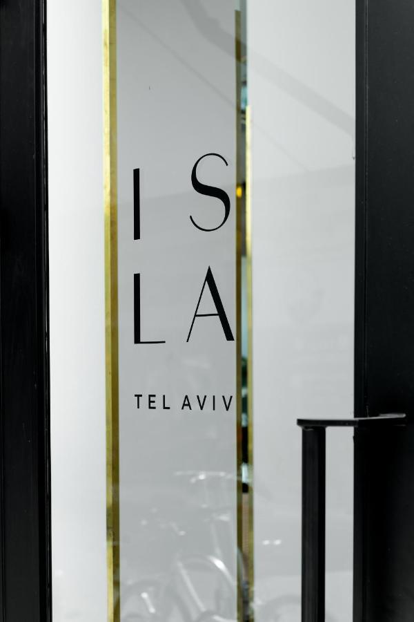 テル・アビブ Isla テル アビブホステル エクステリア 写真